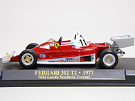 1/43 Ferrari F1 Collection No.55 312T2 NIKI LAUDAߥ˥奢ǥ