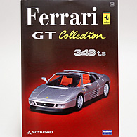 1/43 Ferrari GT Collection No.33 348tsߥ˥奢ǥ