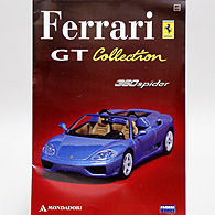 1/43 Ferrari GT Collection No.43 360 Spiderߥ˥奢ǥ