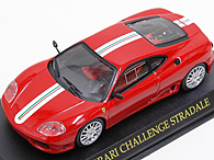 1/43 Ferrari GT Collection No.44 360 CHALLENGE STRADALEߥ˥奢ǥ