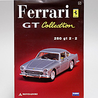 1/43 Ferrari GT Collection No.47  250 GT 2+2 1960ǯߥ˥奢ǥ