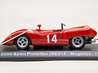 1/43 ABARTH Collection No.65 OT 2000 SPORT PROTOTIPO (SE 014 MUGELLO)ߥ˥奢ǥ