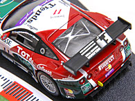 1/43 Ferrari Racing Collection No.7 575 GTCߥ˥奢ǥ