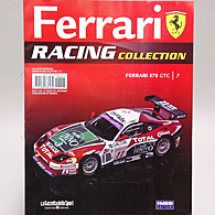 1/43 Ferrari Racing Collection No.7 575 GTCߥ˥奢ǥ