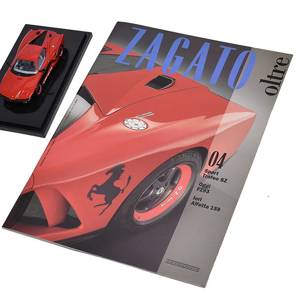 1/43 Ferrari FZ93 Concept & ZAGATO Oltre