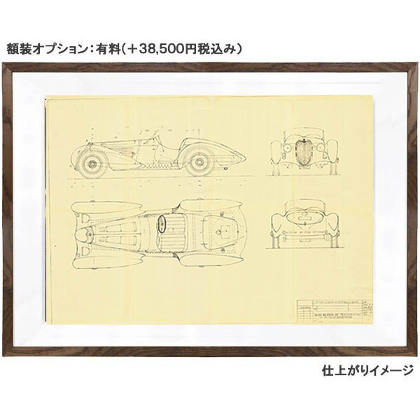 Alfa Romeo 6C 2500 SS Spider 1939 ͽۿ