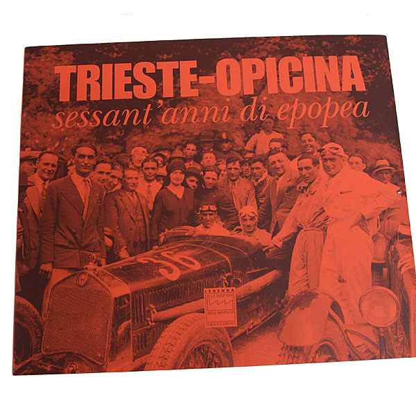 TRIESTE-OPICINA60anni di epoca