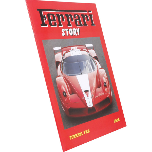 Ferrari Story 2006