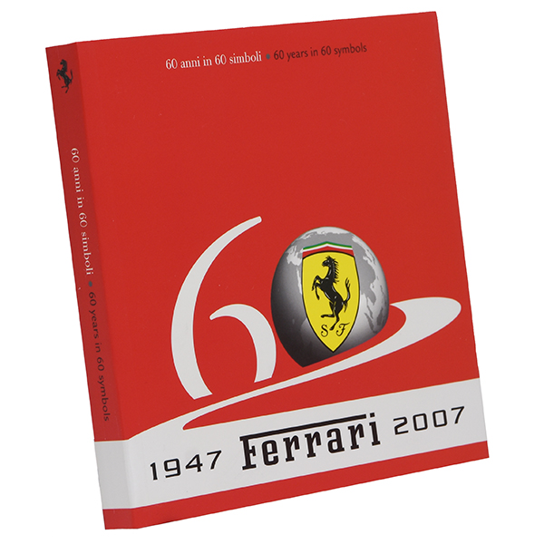 Ferrari60ǯǰBook-60 anni in 60 simboli-